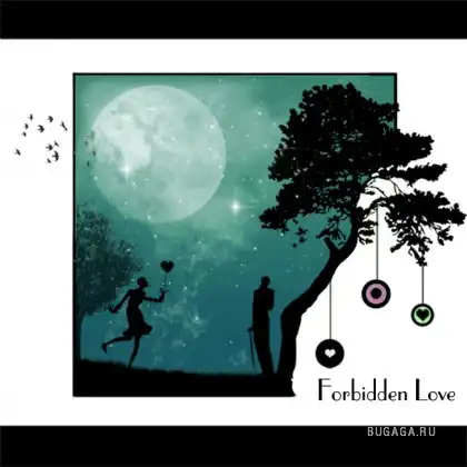 Бесценно лишь молчанье...