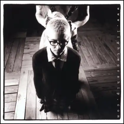 Lightworship (Victor Curtis)