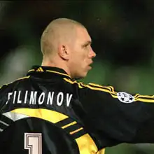 Филимонов Александр Владимирович