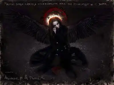 Подобная смерти