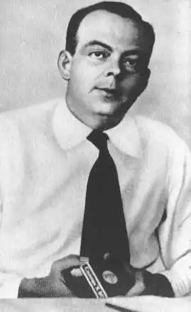 Антуан де Сент-Экзюпери[Маленький принц]