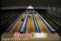 Классный трюк в боулинге