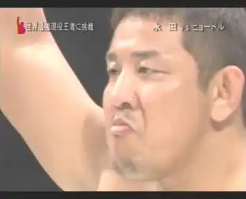 Fedor  Emelianenko vs Yuji Nagata  (31.12.2003).