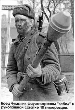 Небольшая подборка #2