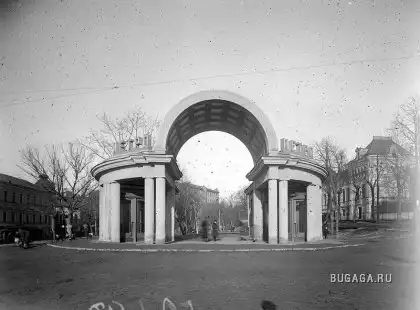 Москва и Москвичи