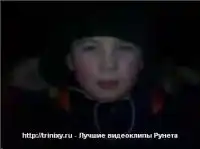 Громкий ребенок