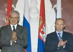 Удар по Америке: Венгрия присоиняется к российскому газопроводу.