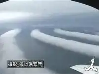 Удивительный феномен "Длинные облака"