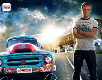 Новый трэк - S.K.