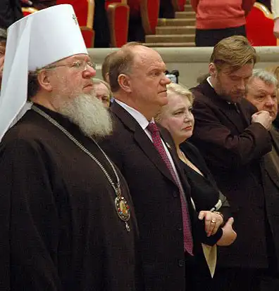 Фото на память))