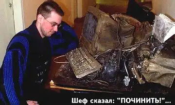 Компьютерные приколы