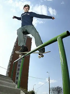 Скейтбординг