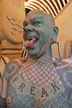 Фрик-культура