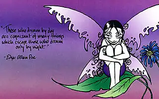 Nemi [забавнo]