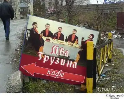 mini подборка