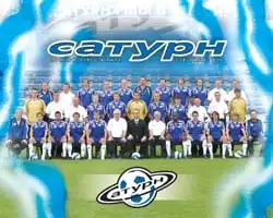 История фк Сатурн