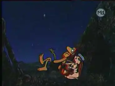 ДАРЮ ТЕБЕ ЗВЕЗДУ