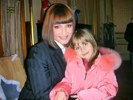 София Ротару