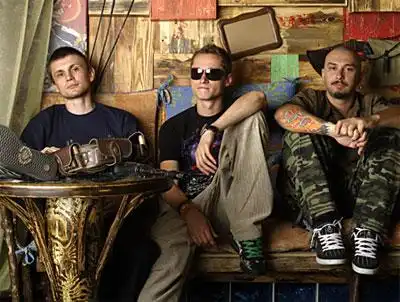 Группа Бумбокс