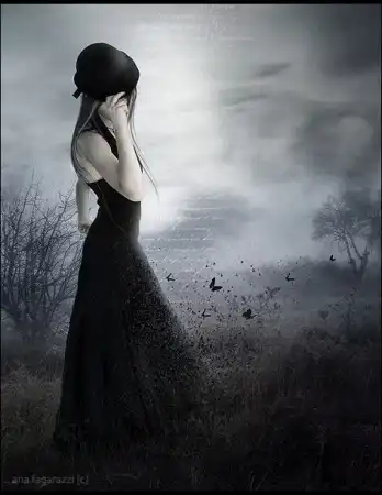 Уходя, уходи