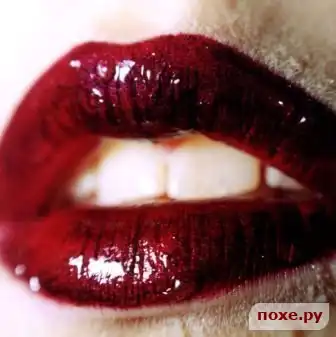 Губастый пост