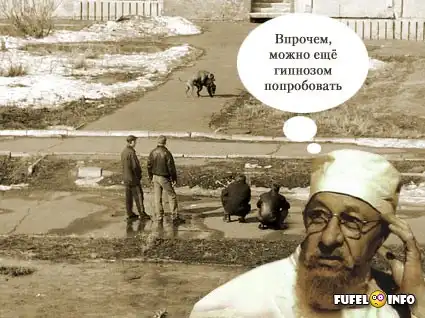 Реальные ребята.