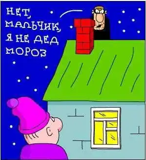 С утра юмора чуток)))