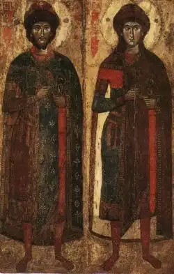 Календарь. 15 мая