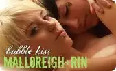 Suicide Girls. Malloreigh & Rin. "Bubble Kiss"