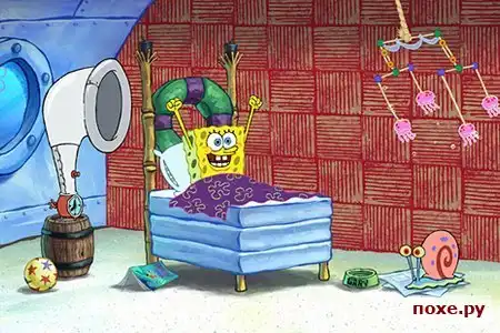 Спанч Боб