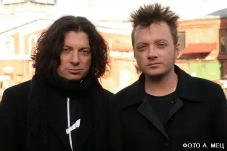 Агата Кристи