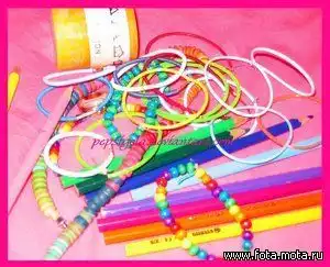 Ярко!!! (много)