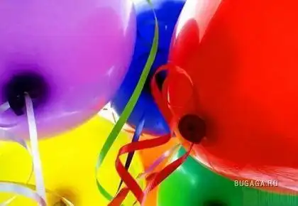 Пазитиффчик