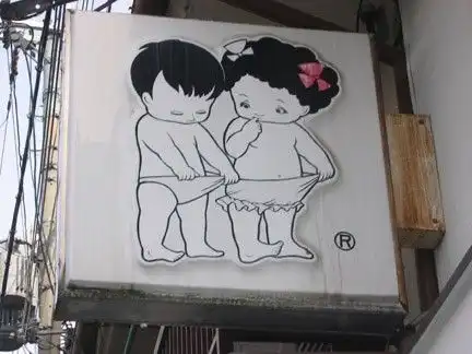 Прикольная фотоподборка