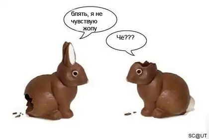 Будет интересно(мой первый пост)