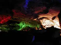 Подземные грозы