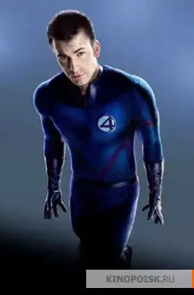 Крис Эванс (Chris Evans)