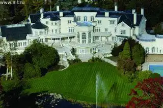 Самое дорогое