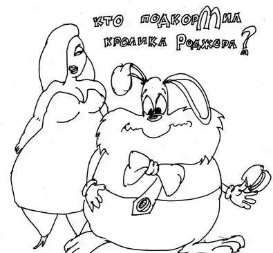 Если бы мульт-персонажи питались в Макдональдсе