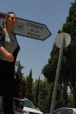 Лови момент