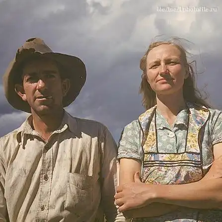 Америка 30-х и 40-х годов.