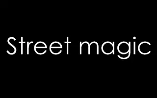 Новосибирский street magic