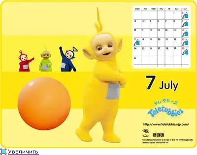 Телепузики