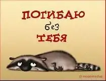 Открытки на все случаи жизни!!!!!!!!!!