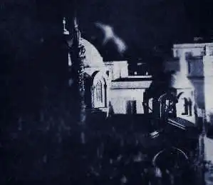 ЯВЛЕНИЯ ДЕВЫ МАРИИ