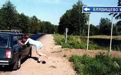 Ударим позитивчиком по вторнику!!!!!!!!