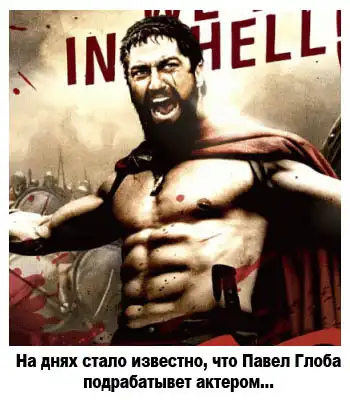 Подборка, жабы и... В общем, смеёмся.