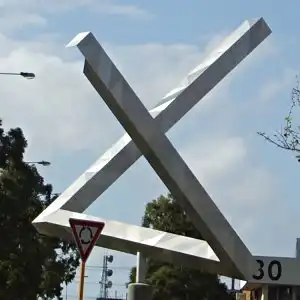 Невозможный треугольник - возможен!