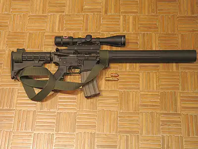 Кастомизированное оружие