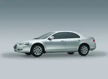 Новый Российский автомобиль !